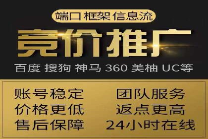 知乎信息流广告的创意与执行：经典案例剖析